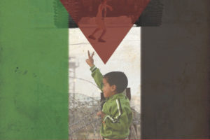 appel-commun-dorganisations-communistes-de-jeunesse-journee-commune-daction-de-solidarite-peuple-palestinien-1