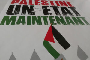 appel-commun-dorganisations-communistes-de-jeunesse-journee-commune-daction-de-solidarite-peuple-palestinien