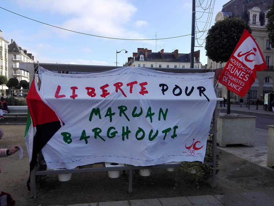 Manifestation pour la liberté de Marwan Barghouti