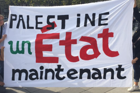 Reconnaître l’Etat de Palestine, reconnaître l’apartheid !